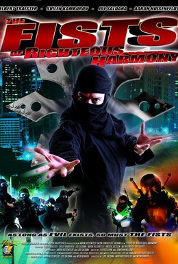 Постер фильма Черное братство: вечная битва (2008)