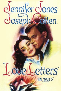 Постер фильма Любовные письма (1945)