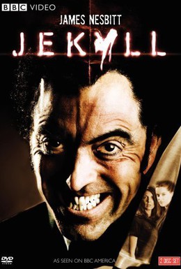Постер фильма Джекилл (2007)