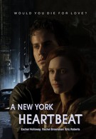 Сердцебиение Нью-Йорка (2013)