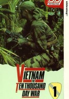 Вьетнам, до востребования (1987)