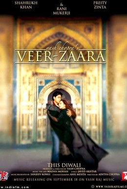 Постер фильма Вир и Зара (2004)