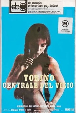 Постер фильма Турин — центр порока (1979)