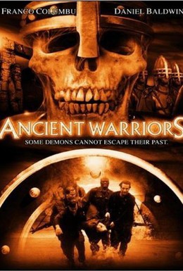 Постер фильма Пророчество древних воинов (2003)