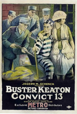 Постер фильма Заключенный №13 (1920)