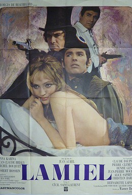 Постер фильма Ламьель (1967)