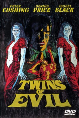Постер фильма Близнецы зла (1971)