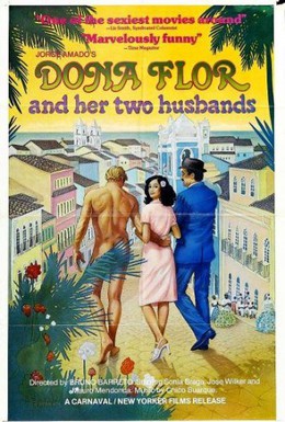 Постер фильма Дона Флор и два ее мужа (1998)