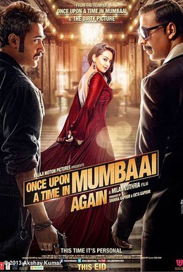 Постер фильма Однажды в Мумбаи 2 (2013)