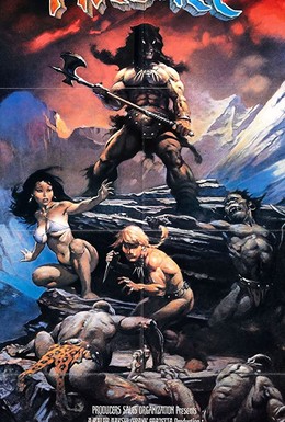 Постер фильма Огонь и лед (1983)