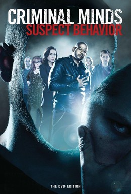 Постер фильма Мыслить как преступник: Поведение подозреваемого (2011)
