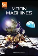 Аппараты лунных программ (2008)
