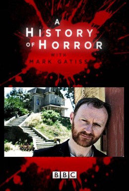 Постер фильма История ужасов с Марком Гатиссом (2010)