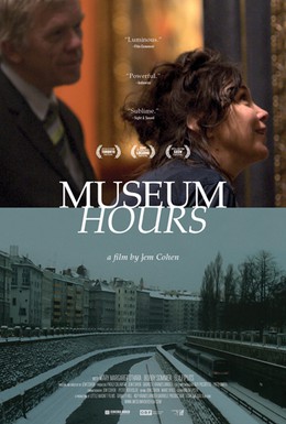 Постер фильма Музейные часы (2012)