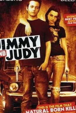Постер фильма Джимми и Джуди (2006)