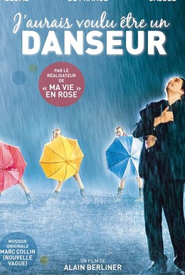 Постер фильма Зачарованные танцем (2007)