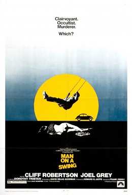 Постер фильма Человек на качелях (1974)