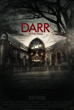 Постер фильма Ужас в торговом центре (2014)
