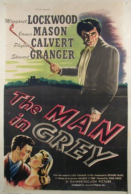 Постер фильма Человек в сером (1943)