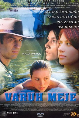 Постер фильма Страж границы (2002)