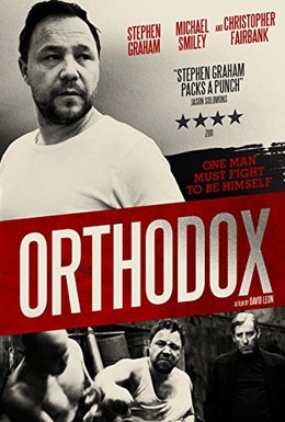 Постер фильма Ортодокс (2015)