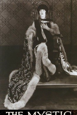 Постер фильма Духовидица (1925)