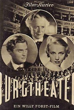 Постер фильма Бургтеатр (1936)