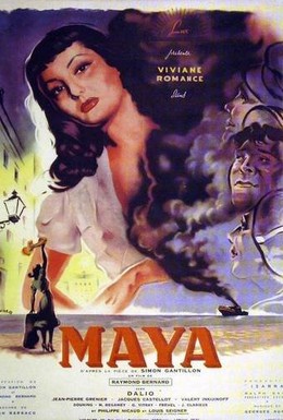 Постер фильма Майя (1949)