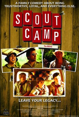 Постер фильма Лагерь скаута (2009)