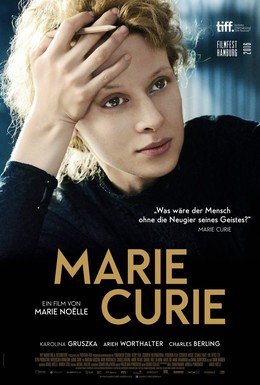 Постер фильма Мария Кюри (2016)