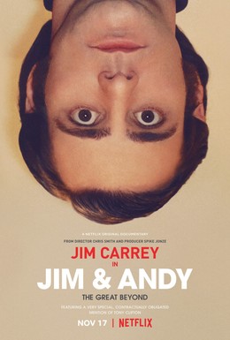 Постер фильма Джим и Энди: Другой мир (2017)