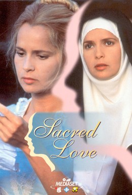 Постер фильма Верность любви (1996)