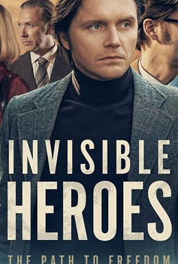 Постер фильма Невидимые герои (2019)
