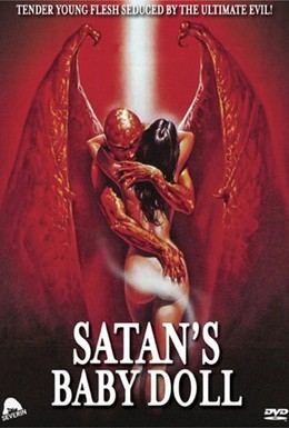 Постер фильма Девушка для сатаны (1982)