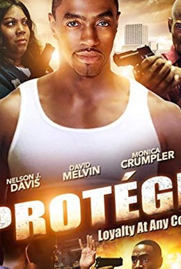 Постер фильма Protégé (2020)