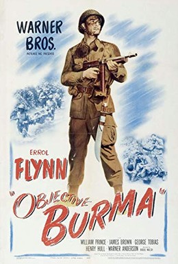 Постер фильма Цель — Бирма (1945)