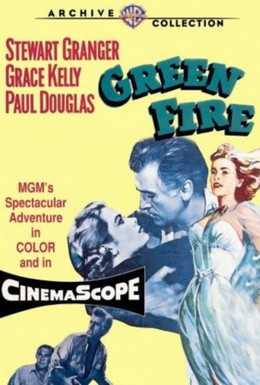 Постер фильма Зеленый огонь (1954)
