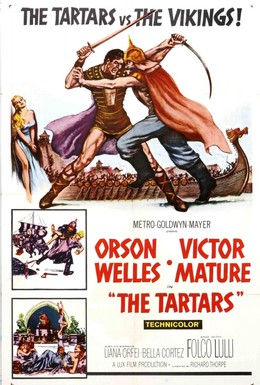 Постер фильма Татары (1961)