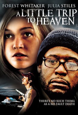 Постер фильма Прогулка на небеса (2005)