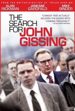 Постер фильма В поисках Джона Гиссинга (2001)