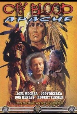 Постер фильма Кровавые слезы апачей (1970)