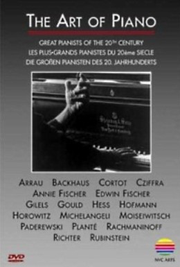 Постер фильма Искусство фортепиано (1999)