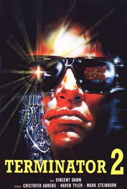 Постер фильма Терминатор II (1989)