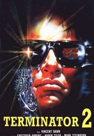 Терминатор II (1989)