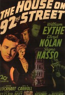 Дом на 92-ой улице (1945)