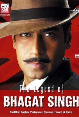 Постер фильма Легенда о Бхагате Сингхе (2002)