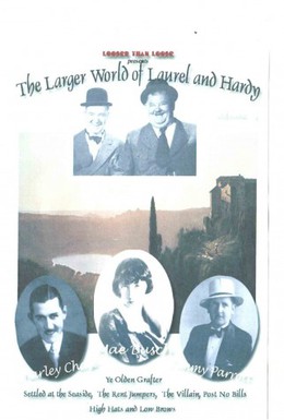 Постер фильма Негодяй (1917)