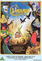 Валгалла (1986)