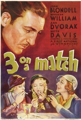 Постер фильма Трое в паре (1932)