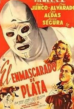 Постер фильма Серебряная маска (1954)
